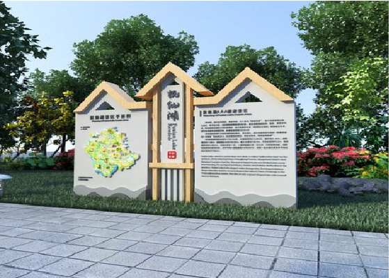 金寨景区标识标牌设计要求。