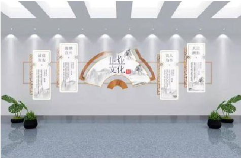 金寨企业文化墙设计的核心要素。