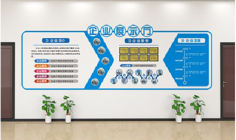 金寨设计师必看的文化墙设计定律。