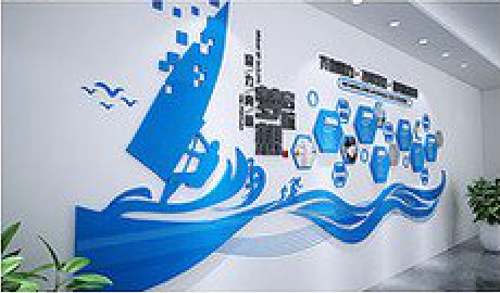 金寨海浪主题文化墙如何设计？