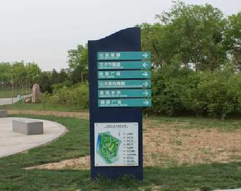 金寨标识标牌