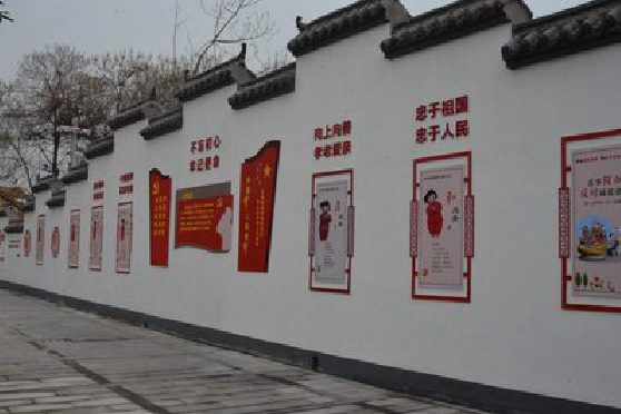 金寨墙体彩绘-乡村文化墙