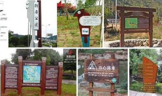 金寨标识标牌具有哪些特点？