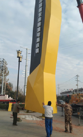 金寨标识标牌的安装方法。