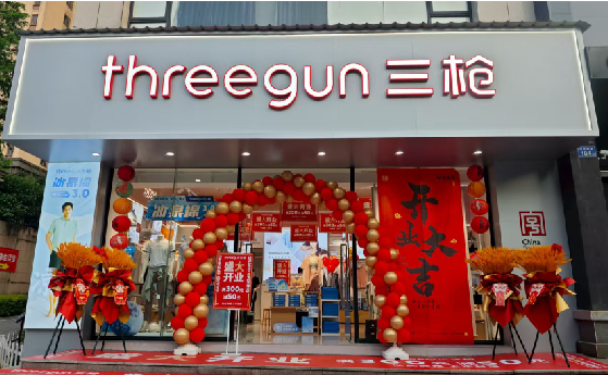 金寨店面装修风格有哪几种及特点？