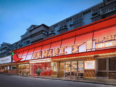 金寨餐饮招牌制作有哪些要点和技巧？