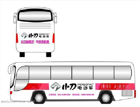 金寨公交车身贴如何完美贴合？