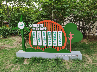 金寨标识标牌对现代社会的重要性。