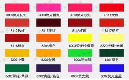 金寨广告油墨饱和度不好的原因。