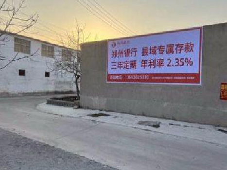 金寨喷绘广告持久的的几大要素。