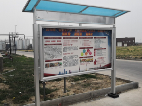 金寨宣传栏制作要注意哪些细节？