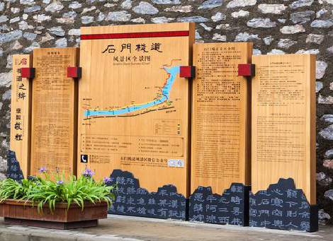 金寨景区标识牌居然有这么多功能，让我来告诉你吧!