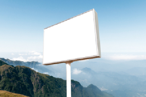 金寨户外广告变革的趋势。